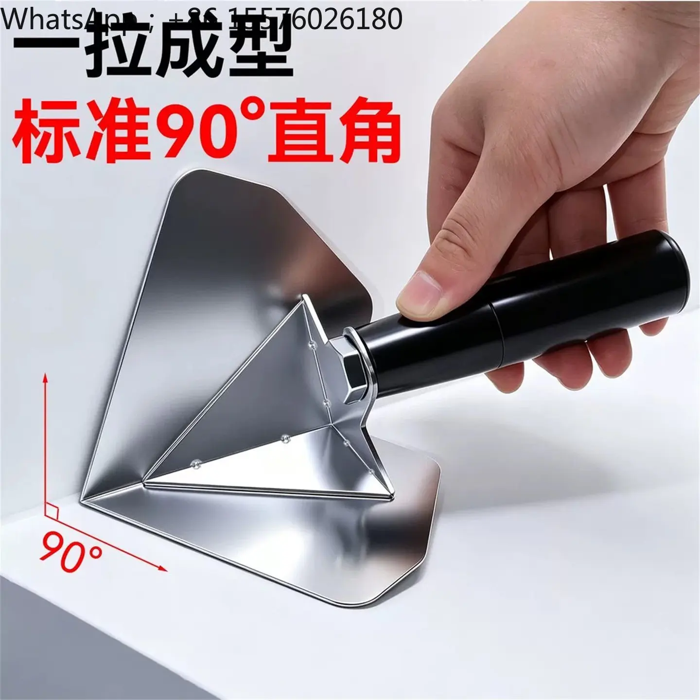 Stainless Steel Putty Scraping Brush Edge Painter Special Wall Corner Tool