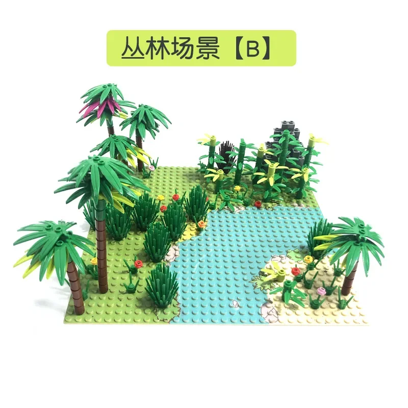 Building blocks MOC jungle scene small particle building blocks assembly toy Bamboo forest river bush DIY building blocks