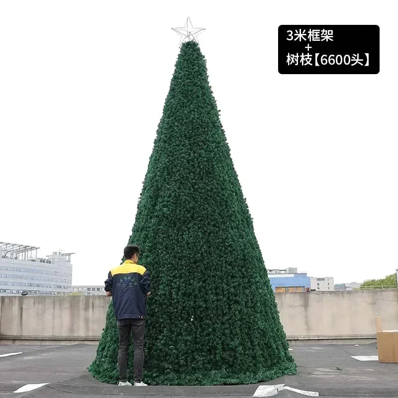 HYLarge Christmas tree outdoor frame bare tree shopping mall Christmas decoration scene arrangement