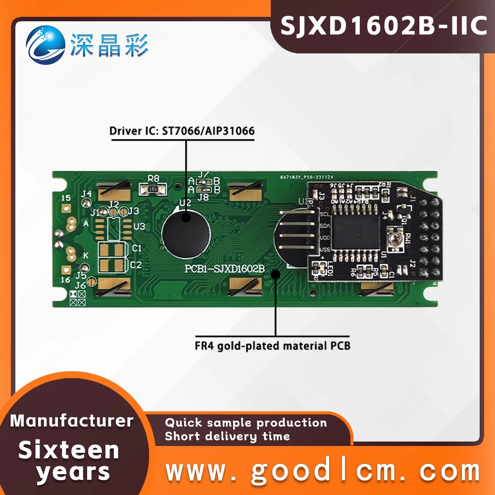 Upper quality LCD 1602 screen module SJXD1602B-IIC VA Red Negative I2C/IC adapter board 16X2 character dot matrix screen