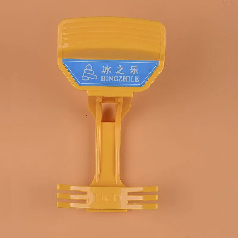 For BINGZHILE Ice Joy Juicer Push Handle