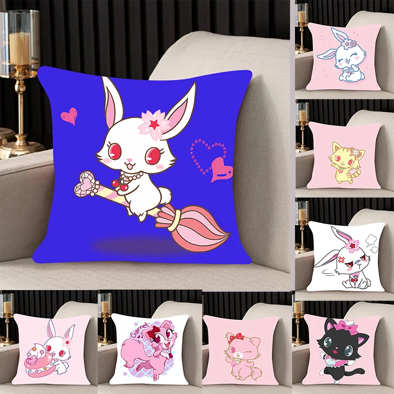 

home decor Pillow Cover JEWEL PET iving room bedroomo office car 45x45 Dakimakura Throw Pillows Square Pillowcase