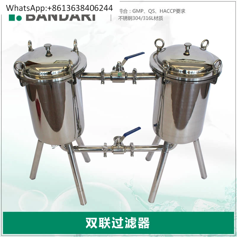 

Stainless steel SL type sanitary grade double filter, double switch filter, double filter cartridge 5-10T