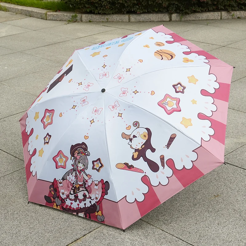 Luo Tianyi Anime All-weather umbrella vsinger official product Derivatives chinese vocaloid Virtual idol  collection goods gift