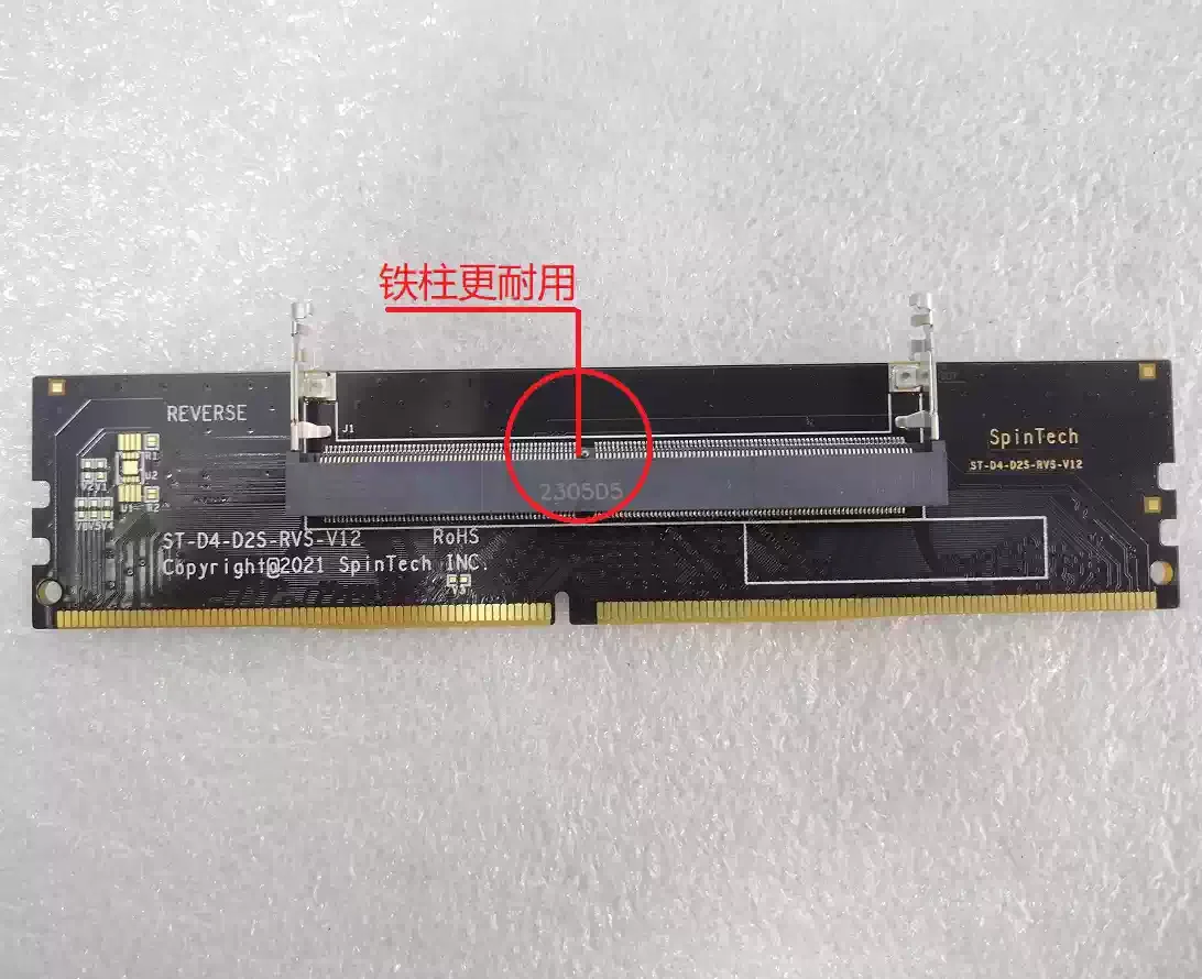 Original SODDR4 Adapter Card, Notebook DDR4 To Desktop Motherboard Test & Protection Adapter Board