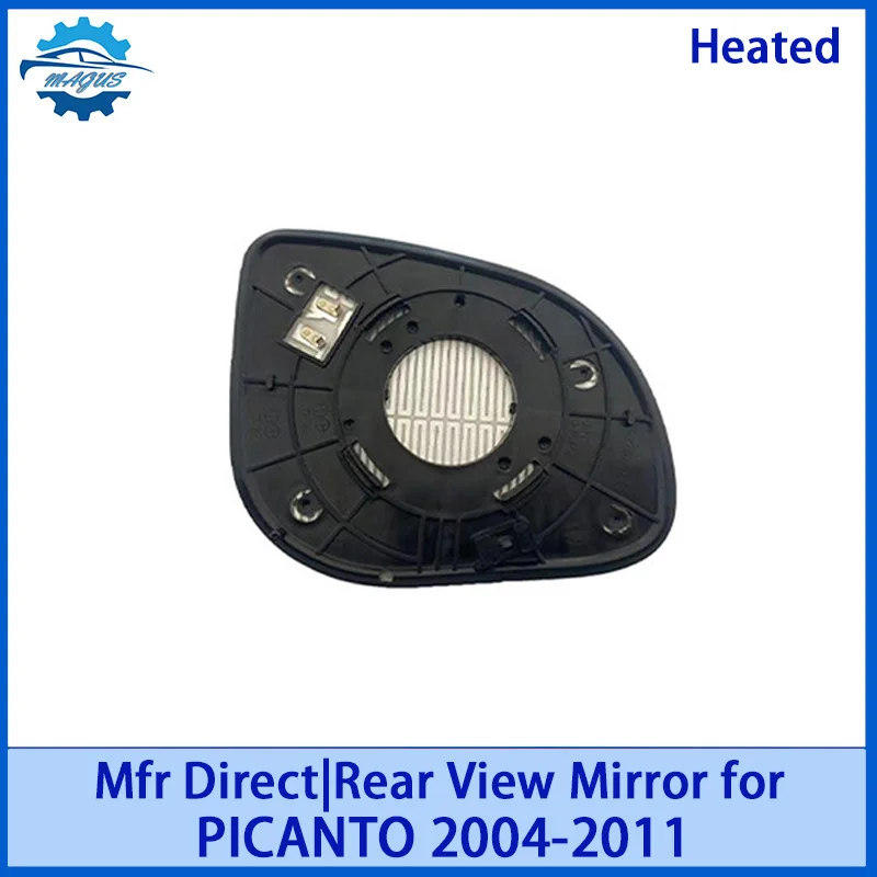 

【For KIA MORNING/​PICANTO 2004-2011 】Heated vs Non-Heated Rear Mirror Glass – Car accessories