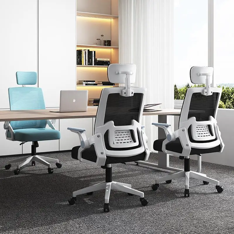 Ergonomic Chair Meeting Students Learn to Chair a Sedentary Office Chair