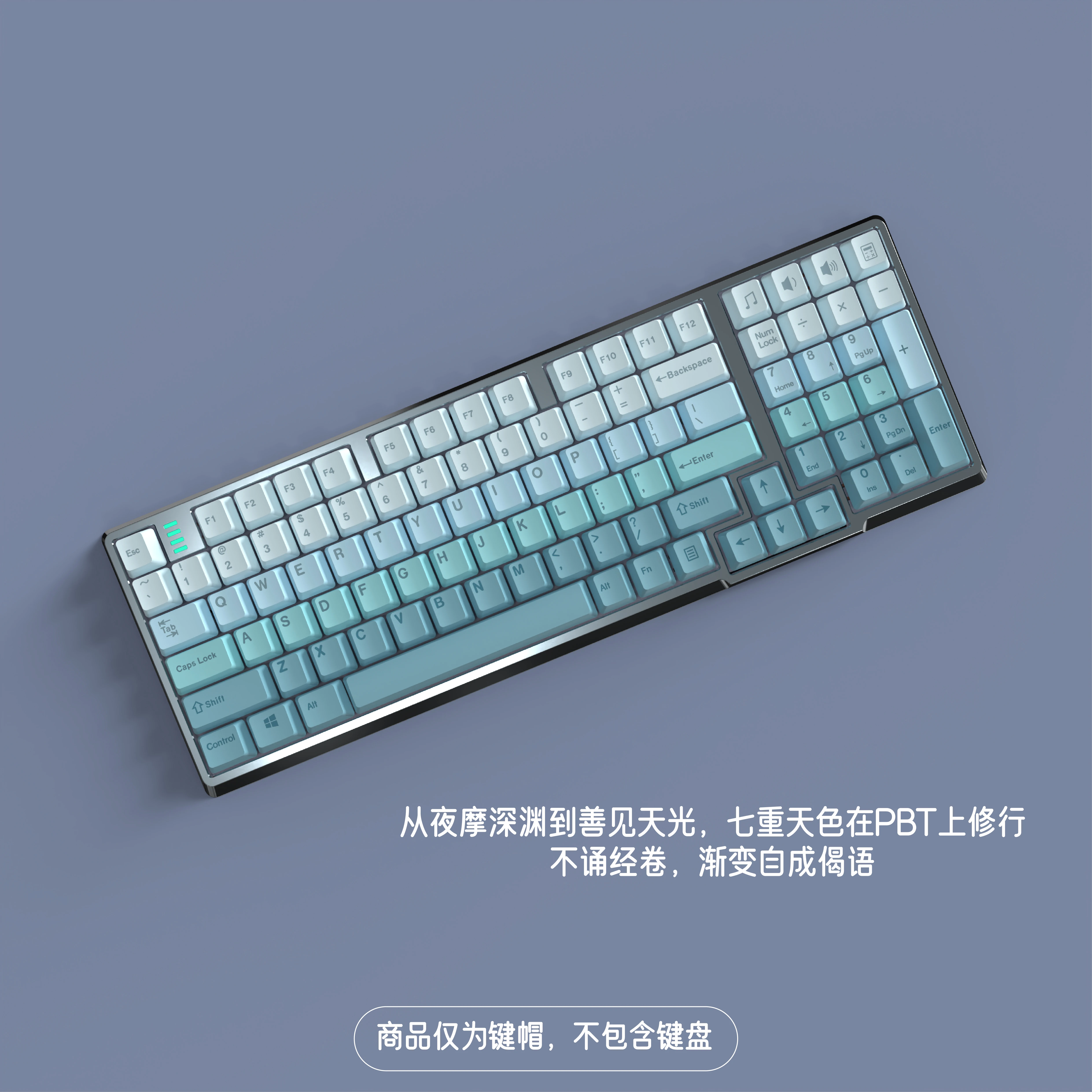 

Emperor Shaqing-themed keycaps, original high PBT keycaps, five-sided hot sublimation e-sports customized full set
