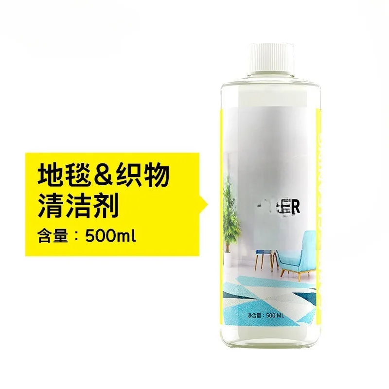 Cleaner SE6100/FC5/FC3 series accessories roller brush foam inhibitor 500ml