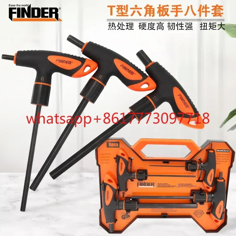 Hardware Hand Tool 8pc Multi Specification Orange Black Dual Color T-shaped Allen Wrench Multifunctional Wrench