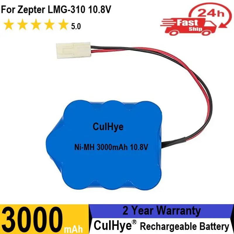 Go! 3000mAh NI-MH Battery for Zepter LMG-310 Compatible with 9P130SCR, 9P-130SCR, 9P130SCS, 9P-130SCS