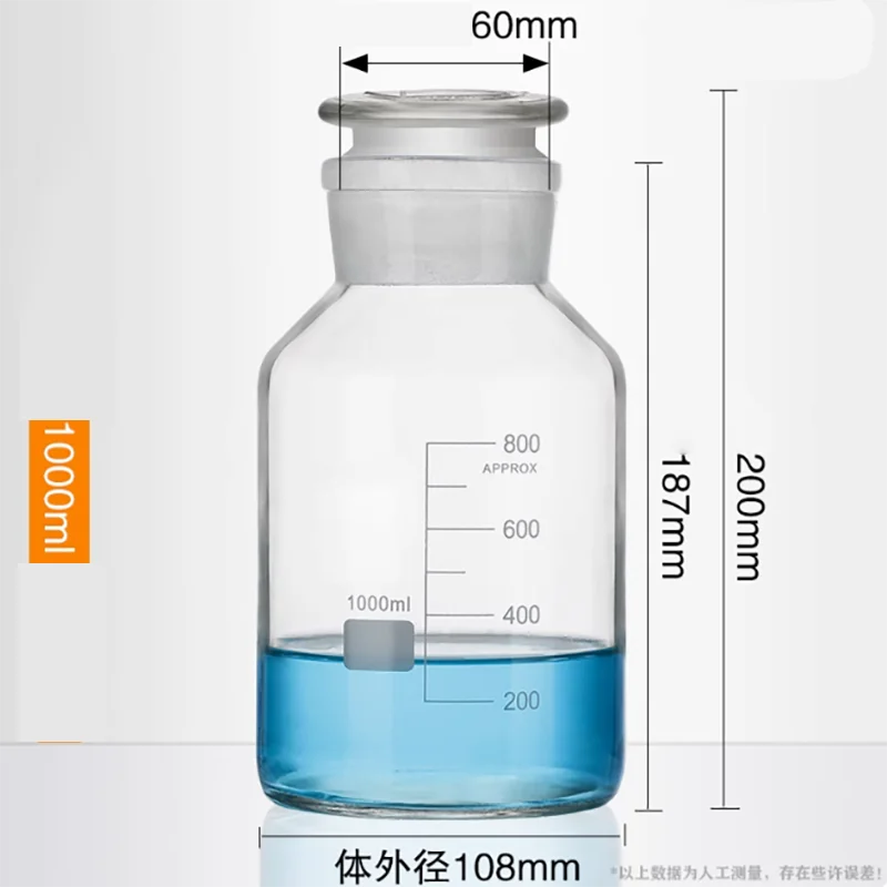 Botol Mulut Lebar, Botol Reagen Mulut Besar, Botol Kaca Tersegel Mulut Buram Transparan Coklat Laboratorium, Botol Anggur 1000M