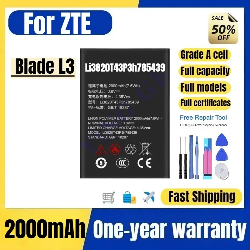 Li3820T43P3h785439 for ZTE Blade L3 Phone Battery High Quality High Capacity Battery Replacement Bateria Grade A Cell with Tools