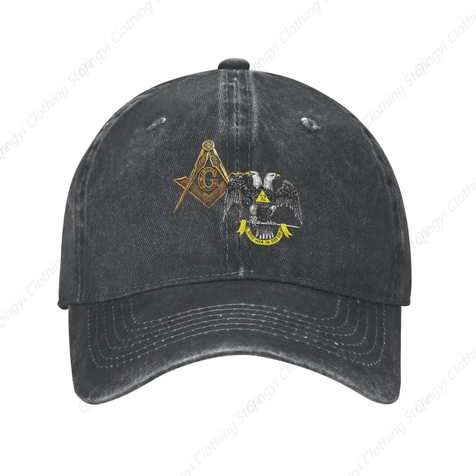 Rite Distressed Denim Ball Cap Retro Cool for Every Occasion