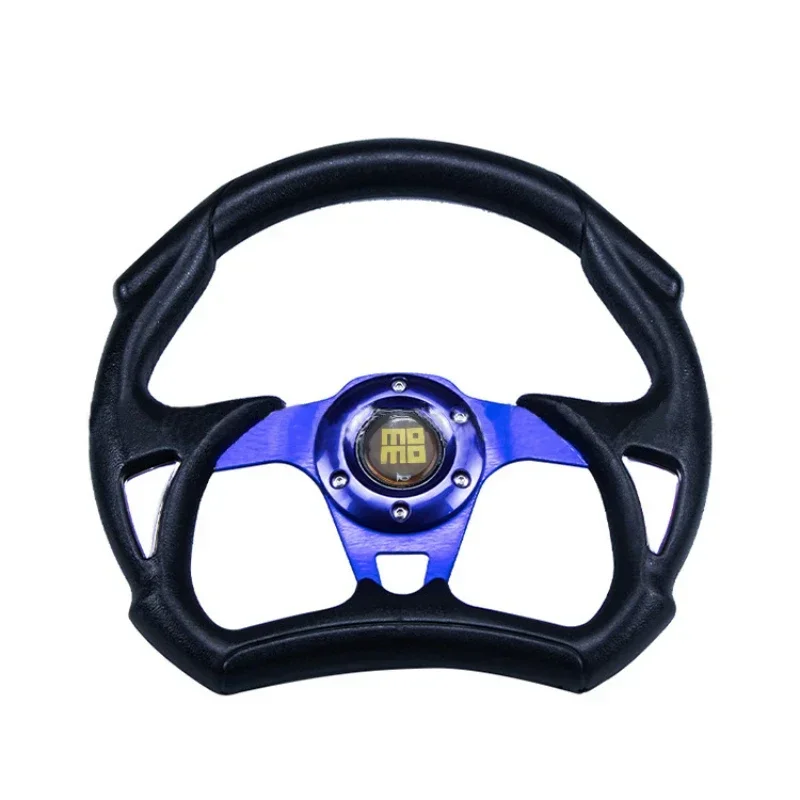 PVC sports car steering wheel 13-inch universal red / blue / yellow /black