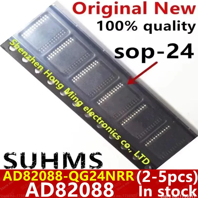 (2-5piece)100% New AD82088 AD82088-QG24NRR sop-24