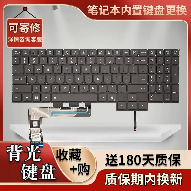 teclado-para-laptop-lenovo-legion-y7000p-irx10-ahp10-adr10-2025