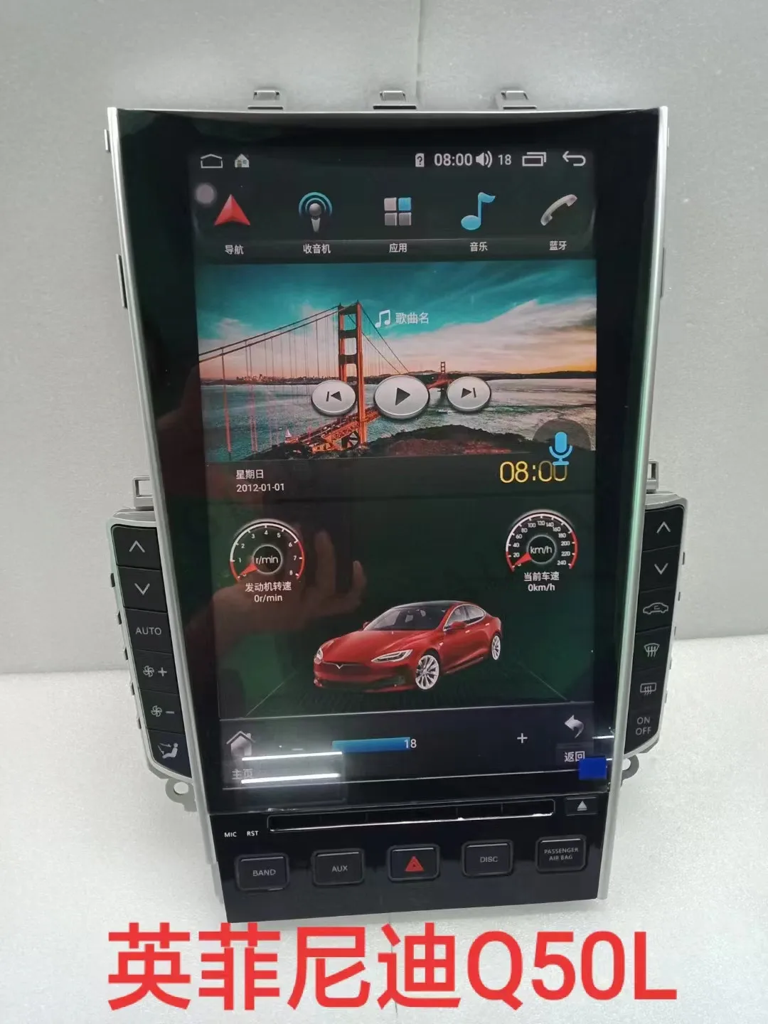 12.1 inchFor Infiniti Q50 Q60 2013-2019 Android 12 Car multimedia player GPS CarPlay Radio 5G Navigation 360 camera Head Unit