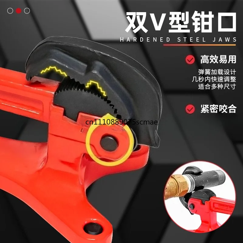 Portable bench-type pipe wrench, handheld flange nut pipe fixing self-locking pipe wrench