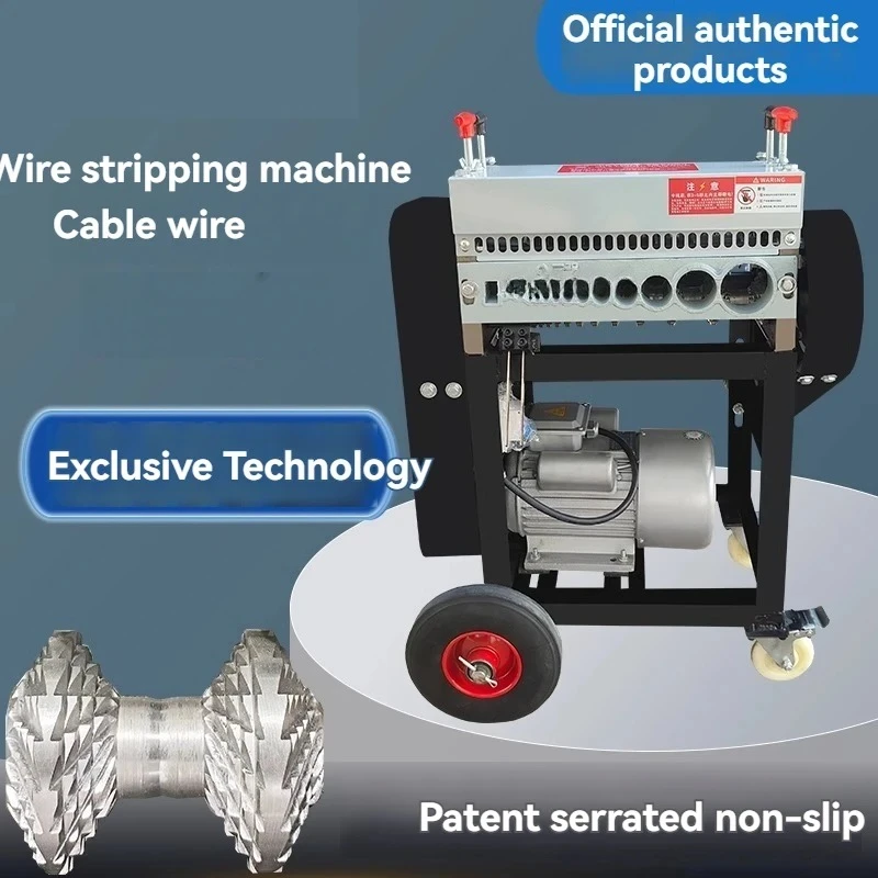 Wire stripping machine, scrap copper wire stripping machine, electric double-blade industrial wire stripping machine