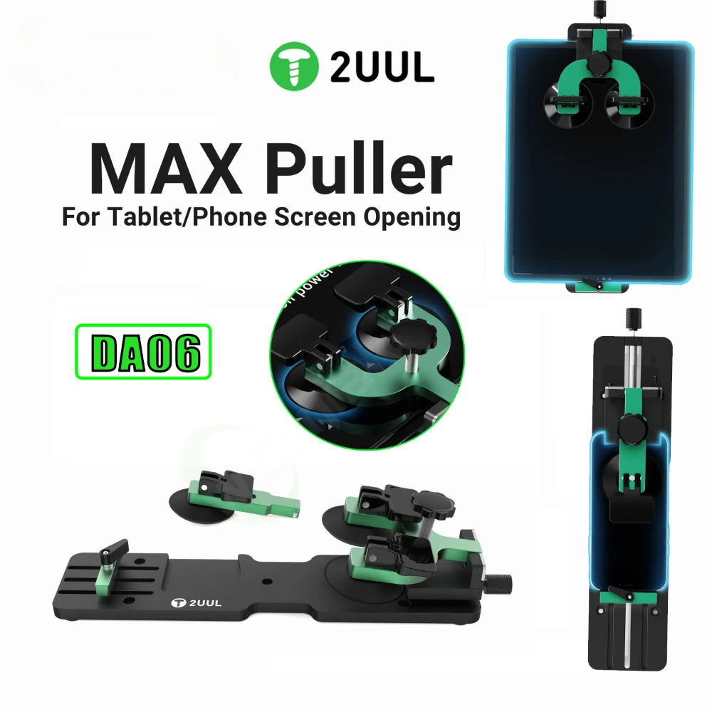 2UUL MAX Puller No Heating Screen Opening Fixture Double Suction Cup for Nobile phone Tablet IPad LCD 2 in1 Adjustable Open Tool