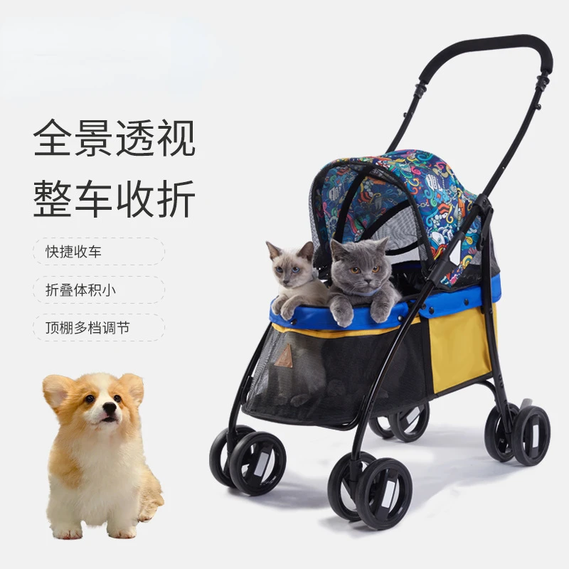 

PC-102 Panoramic Perspective Metal Pet Cart One Button Folding Outgoing Amusement Cat Dog Trolley