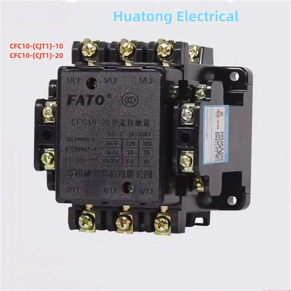 Huatong FATO AC contactor CFC10 (CJT1) -10/20/40/60/100150 coil 380v220v127v110v36v24v