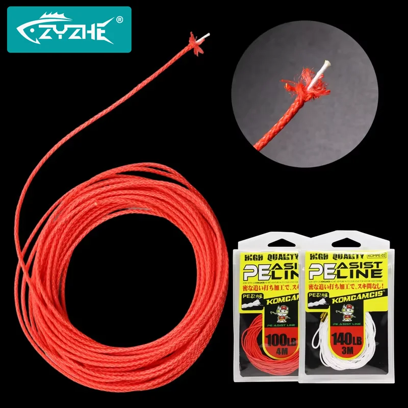 ZYZHE Tying JIG Assist Hooks Fishing Line Two Layers Inside and Outsid 8 Strands Each 200lb Max Pull Tie Fishhooks Line