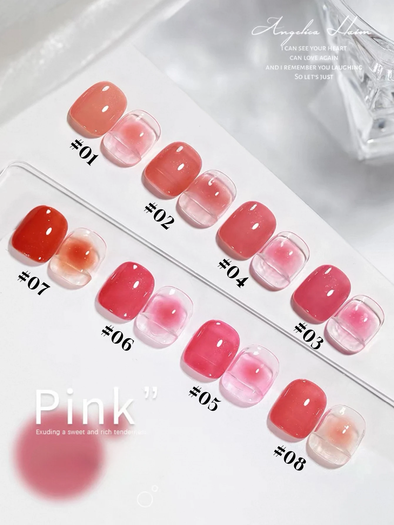

12ml Spring Summer Caramel Cherry Gel Polish 9 Colors Shimmer Sheer Pink Glitter Watery UV Gel Long Lasting Nail Varnish