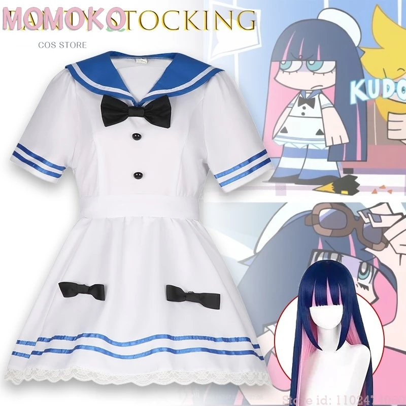 Halloween Dress Up …