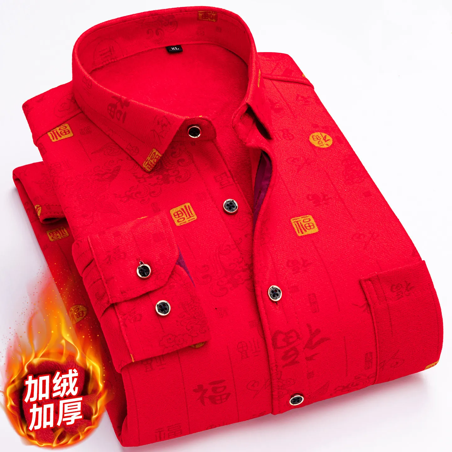 Plus Size 8XL 7XL 6XL Men's Printed Shirt Long Sleeve Winter Thermal Fleece Lined Buttoned Casual Warm Soft Streetwear Man Tops