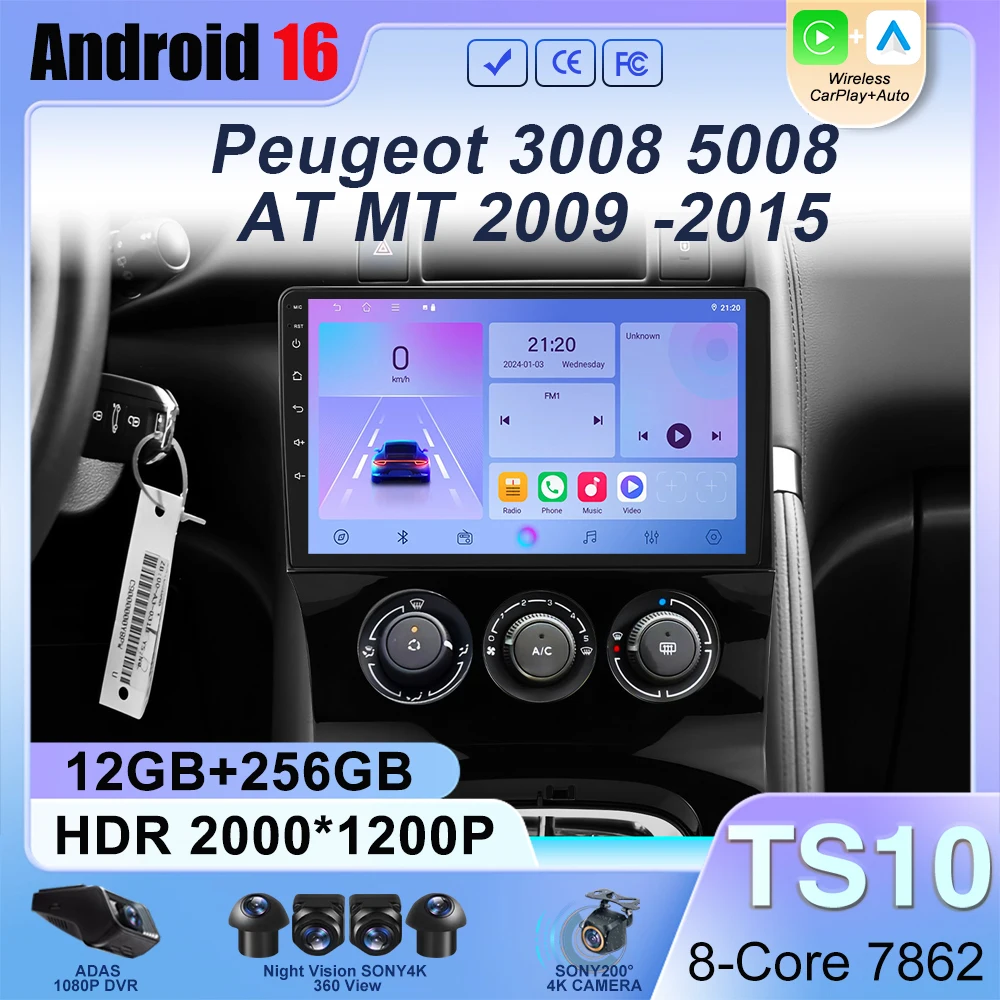 Car Android 16 For Peugeot 3008 5008 AT MT 2009 -2015 Auto Stereo Multimedia Radio Player GPS Carpla NO 2din DVD QLED Screen