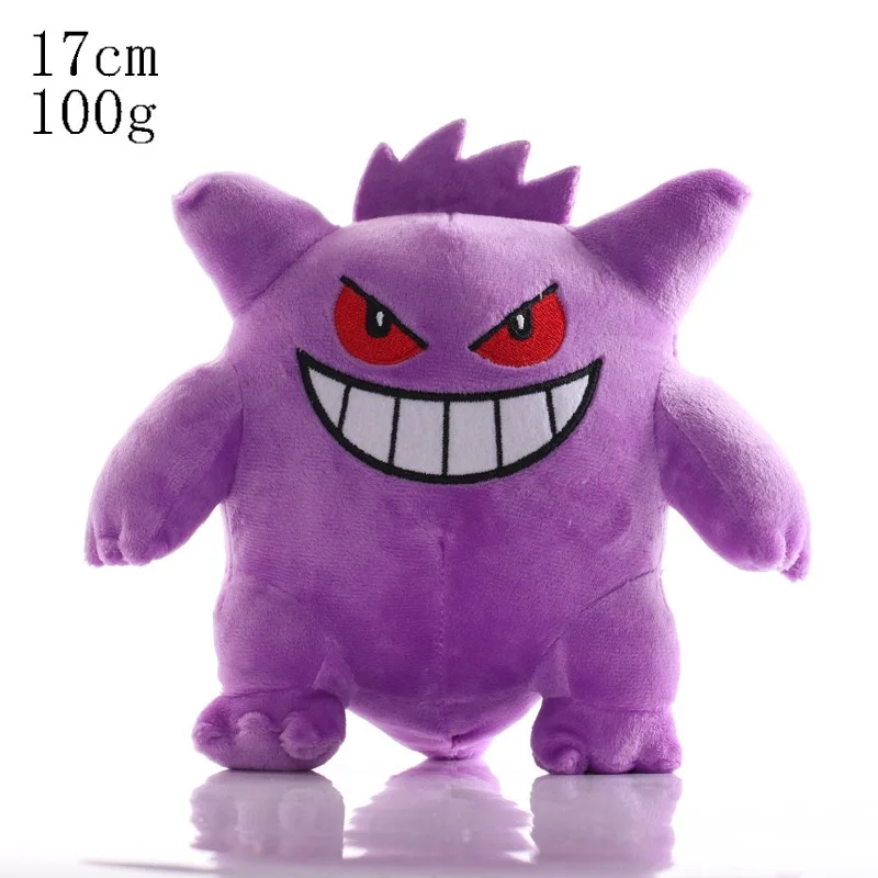 Muñecos de peluche de Pokémon Gengar, Mewtwo, Floragato, Grookey, Chikorita, cydaquil, colección de pasatiempos, regalos de cumpleaños y Navidad