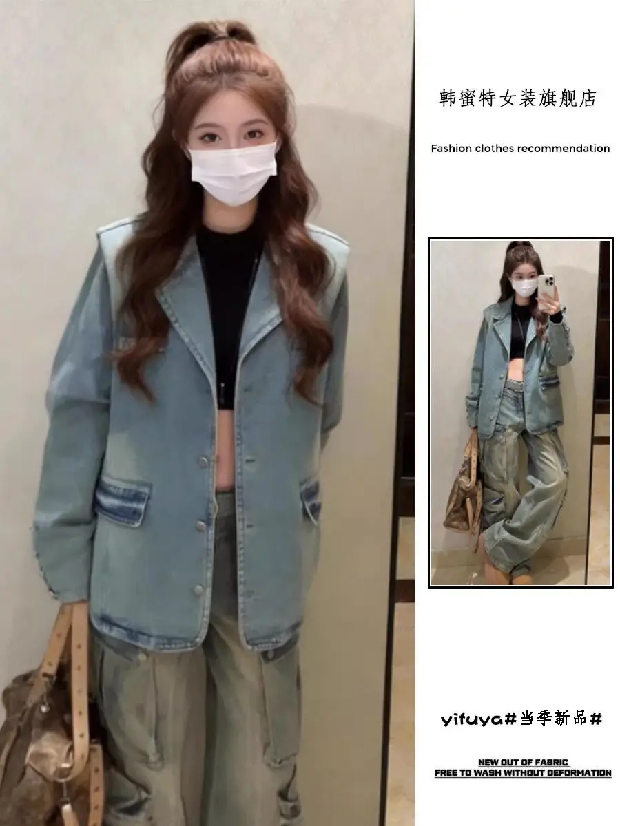American Vintage Denim Jacket Women Spring/autumn High Street Trendy Brand Washed Distressed Loose Fashion Suit Collar Jacket