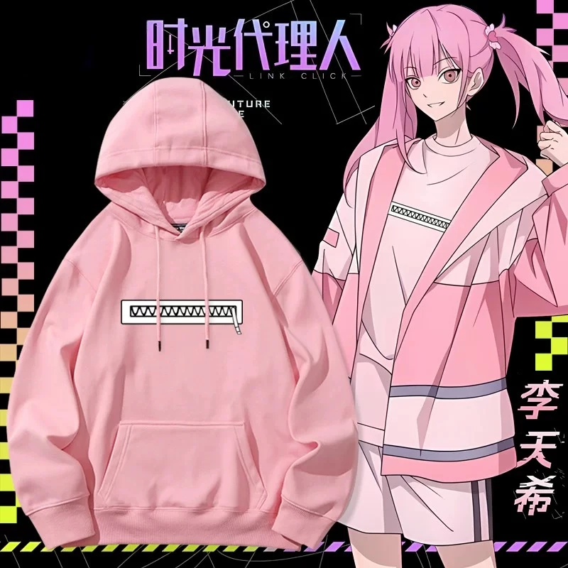 Anime Link Click Li Tianxi Cosplay Hoodie Women Men Harajuku Sweatshirt Streetwear Hip Hop Pullover Hooded Jacket