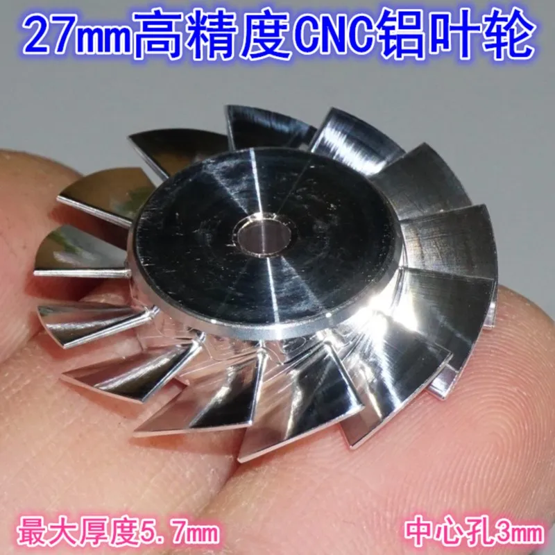 Blade Impeller CNC Machined High Precision 27mm Aluminium Impeller 100,000 Rpm Class High Speed Fan Culvert Fan