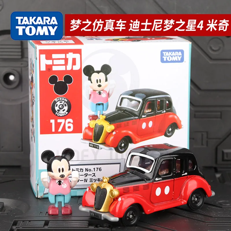 

Takara Tomy Tomica Toy Dream Series Guinea Pig Curious Monkey George Alloy Car Simulation Car, Children Decorate The Room Gift