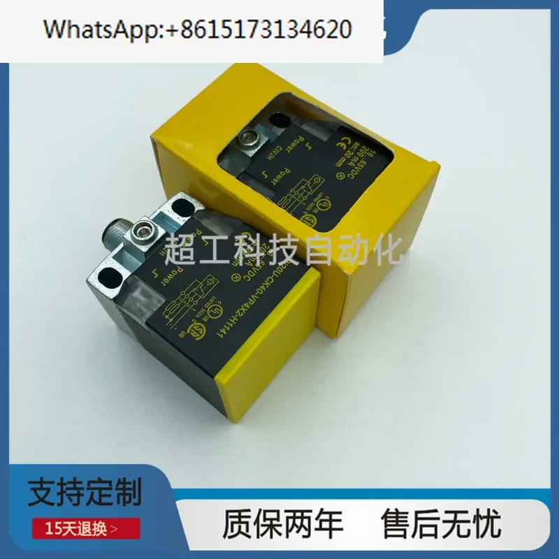 BI15 Proximity switch 20 25U-CK40-AP6X2-H1141 NI35/AN Y1X LIU VP4X2 VN