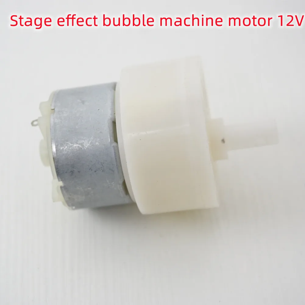 Stage Bubble Machine Motor 12V DC RPM 45R Metal Motor Plastic Motor Impeller New Replace Spare