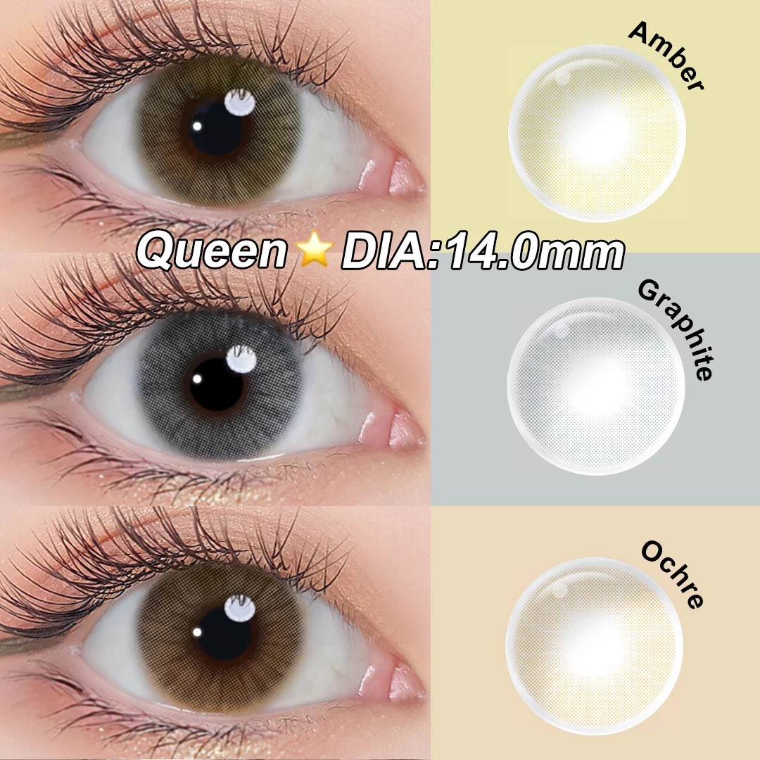 Lentes de Contacto MAGSITER Queen Amber/Avela de Color Natural para Ojos, Aptas para Uso Diario, Lentes Cosméticas, Duración de 6 Meses