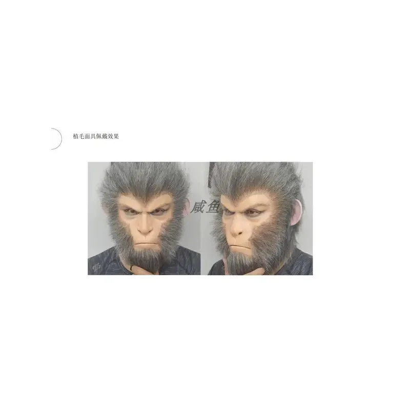 CyBlack Mythology Wukong Mask Headset Heavenly Saint Destiny Man Cosplay Props Comic Exhibition Gift