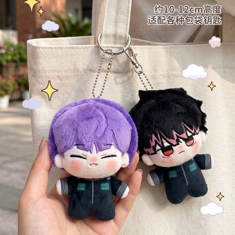 Muñeco de peluche Kaiju No 8 Hoshina Narumi Chibi, muñeco de algodón suave, accesorio de anime, colgante para mochila, amuleto para bolso, regalo para el mejor amigo