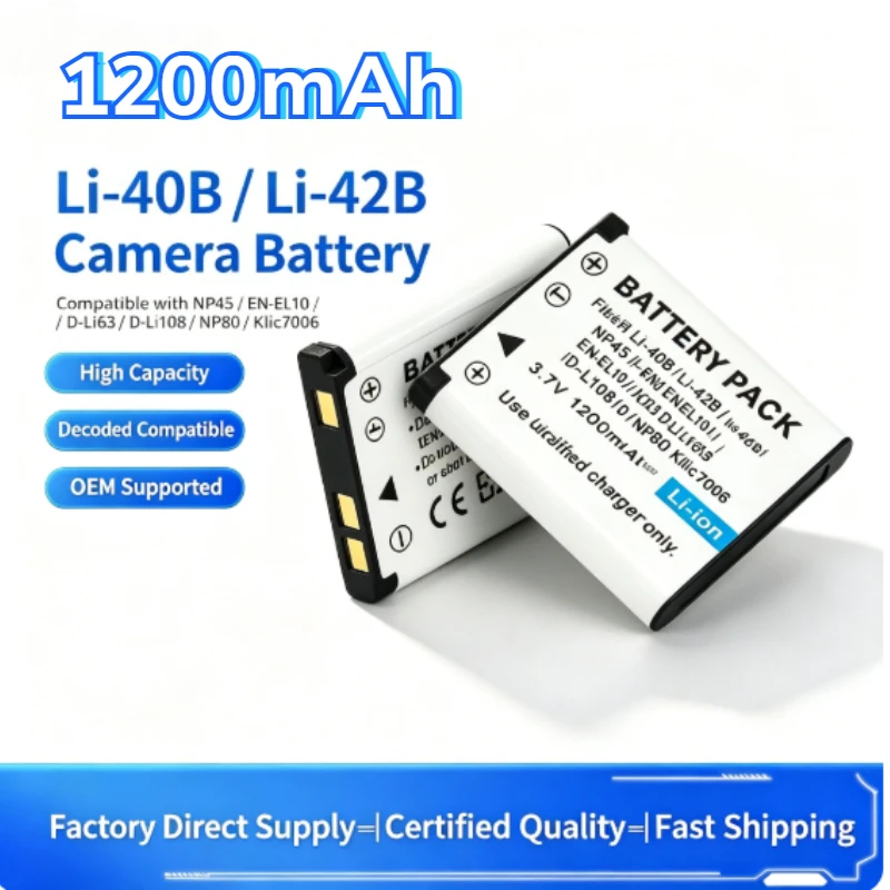 1500mAh EN-EL10 Li-42B Li-40B NP-45 D-Li63 D-Li108 NP-80 Camera Battery for Nikon for OLYMPUS for FUJIFILM for Pentax for Casio