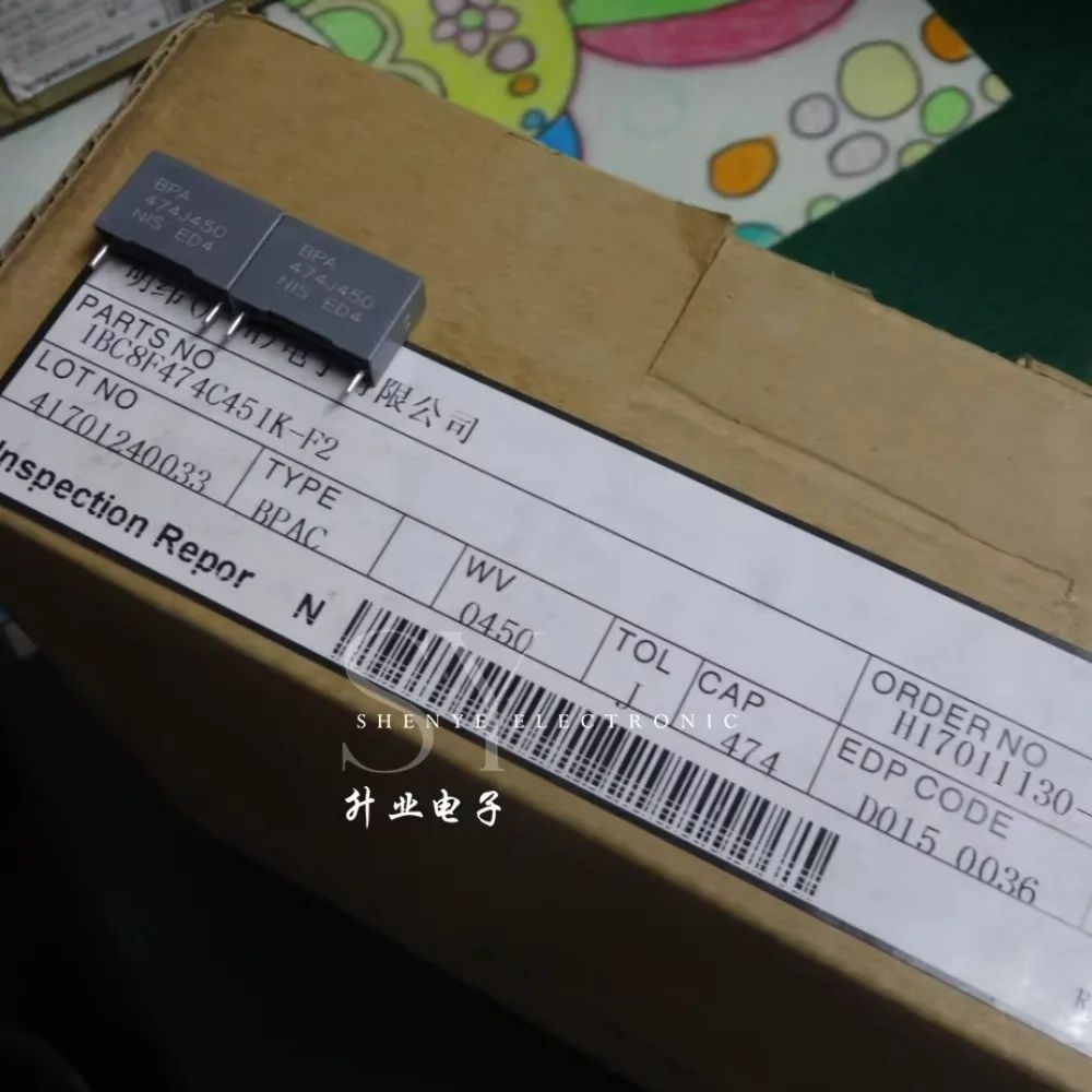 

10PCS 0.47uf/450v 470nf u47 474 new 15mm film capacitor