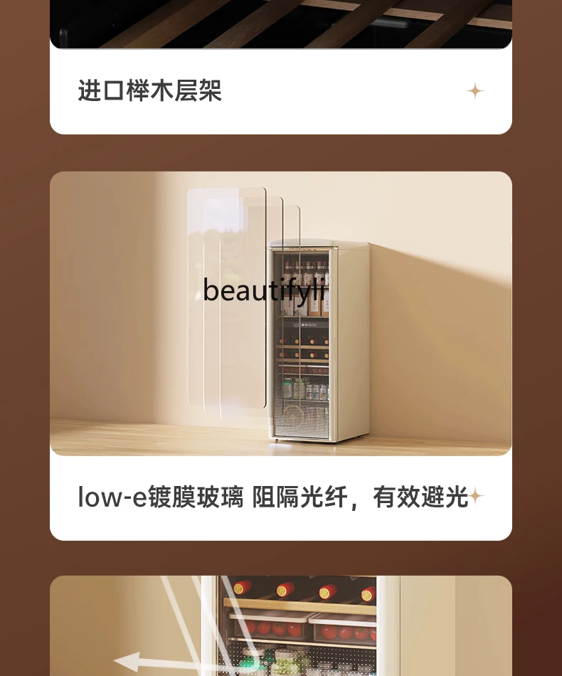 Barretta di ghiaccio a doppia temperatura, armadietto per vino per bevande domestiche, frigorifero da ufficio retrò di fascia alta, frigorifero