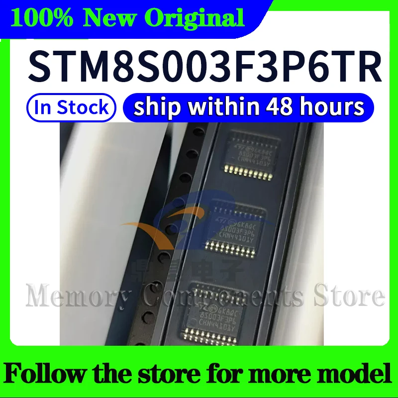STM8S003F3P6TR STM8S003F3P6 8S003F3P6 オリジナル高品質新品