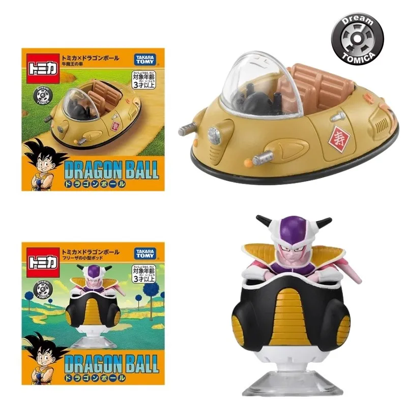 Takara Tomy Dream Tomica X Dragon Ball Gyumaoh's Car Frieza's Small Pod Alloy Car Diecast Model Replica Series Children Toys