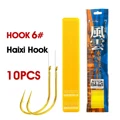 Hook 6 Line 1.0