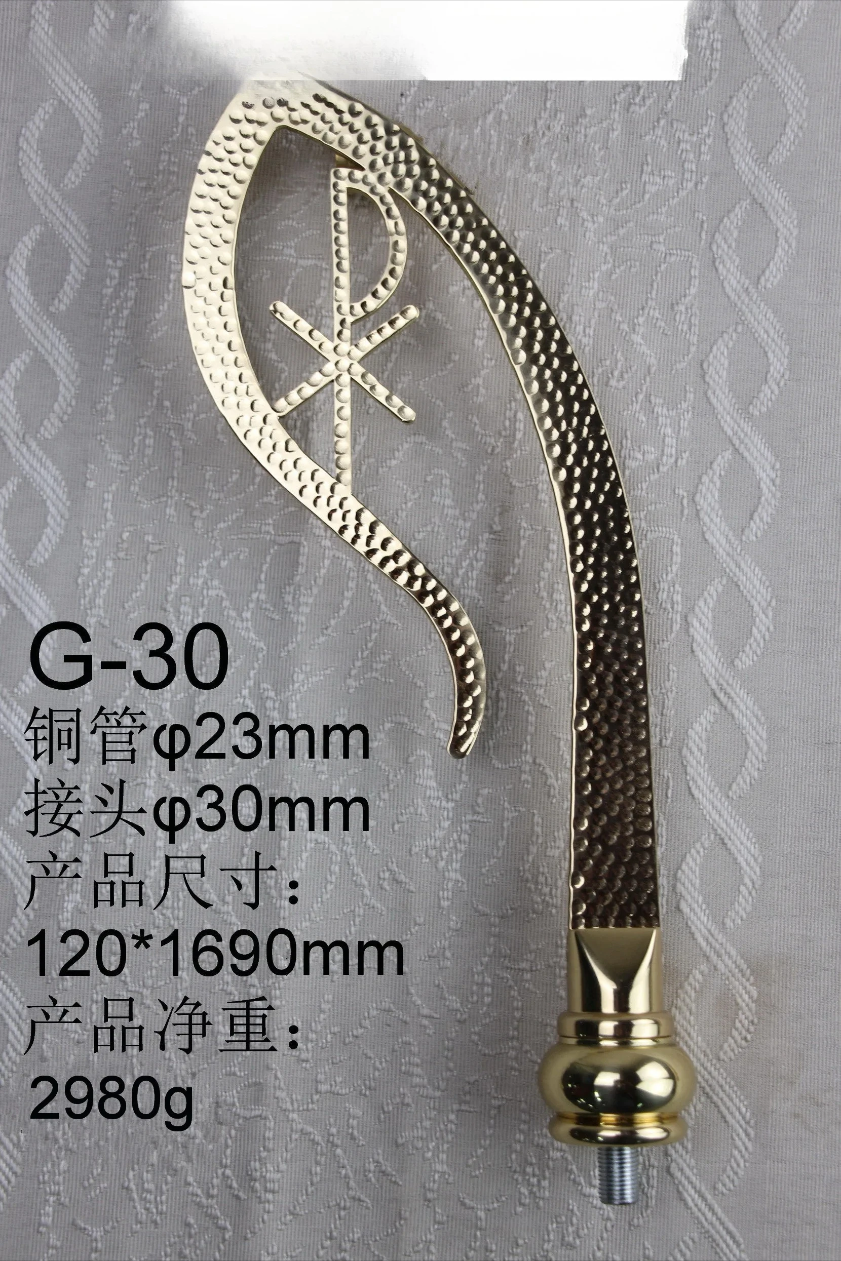 Bishop's scepter, pure copper ceremonial product, height 1690mm model G-30