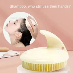 Soft Scalp Massage Brush Remove Dandruff Wet and Dry Hair Washing Comb Portable for Scalp Care Shower Brush Расческа Для Волос